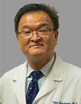 Peter Namkoong, MD